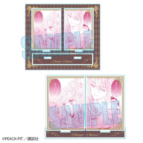 『しゅごキャラ!』アクリルスタンド /G